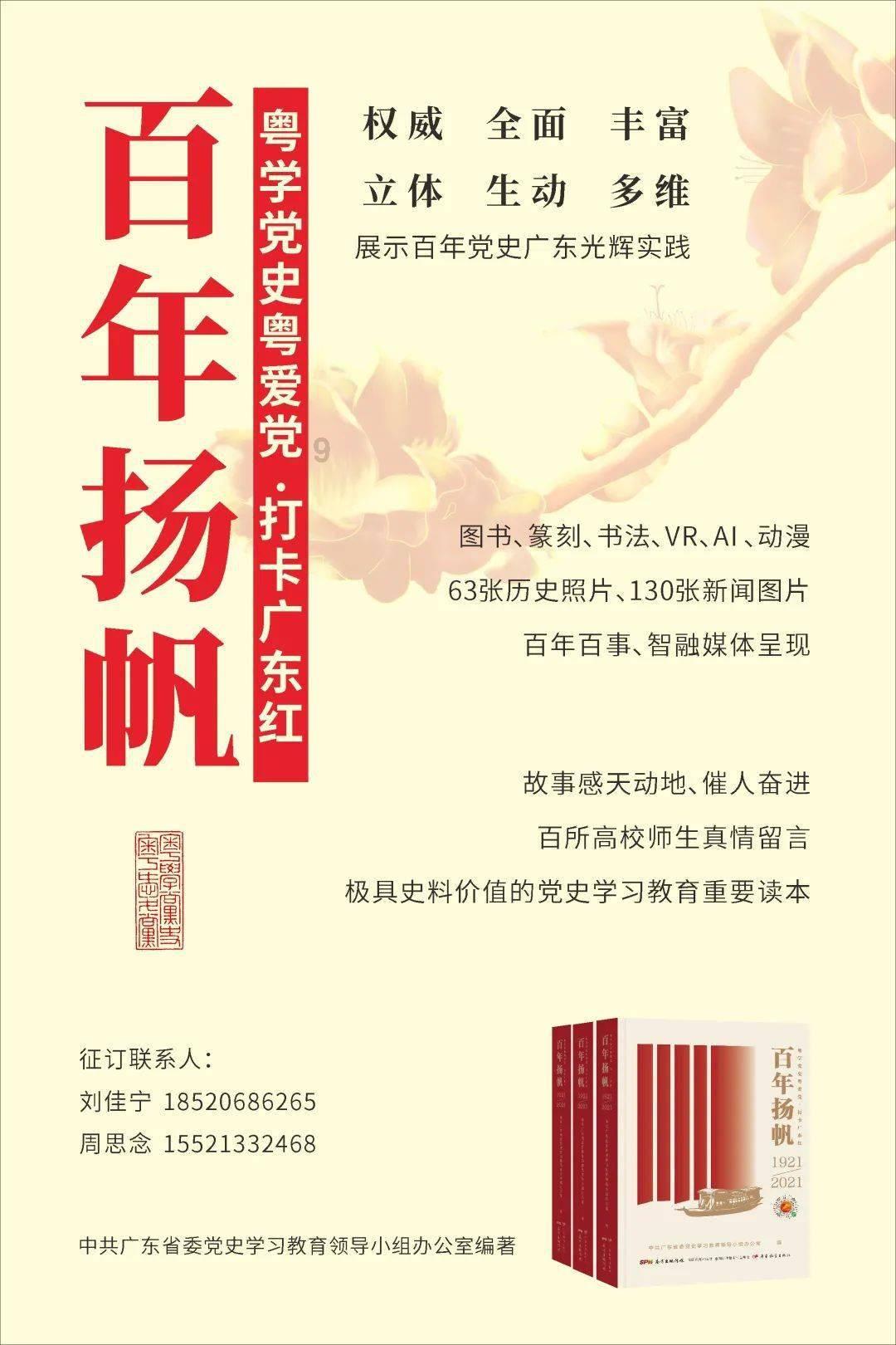解惑神器谁是你最崇拜的人?说说崇拜的原因?,让疑问变得简单